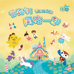 最新版韩国AV影片
