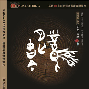 最新版韩国AV影片
