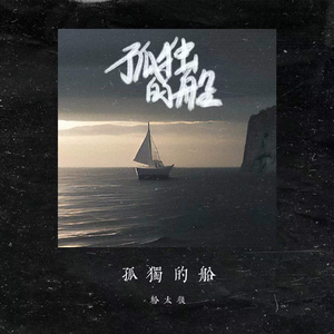 最新版韩国AV影片
