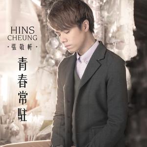 最新版韩国AV影片
