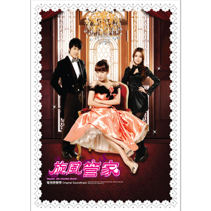 最新版韩国AV影片
