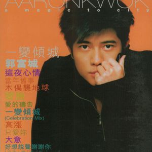 最新版韩国AV影片
