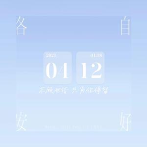 最新版韩国AV影片
