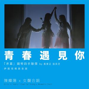 最新版韩国AV影片
