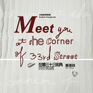 最新版韩国AV影片
